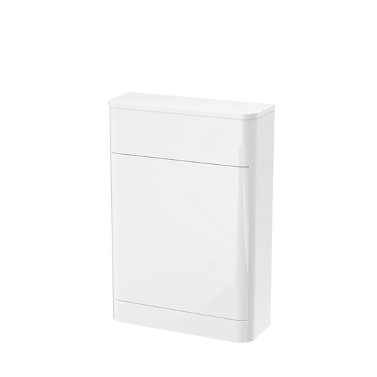 Parade Floor Standing WC Unit 550mm