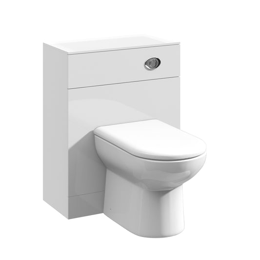 Kass Floor Standing WC Unit 600mm