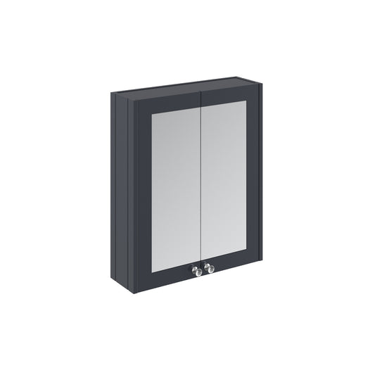 Henbury 600mm 2 Door Mirror Cabinet by Synergy