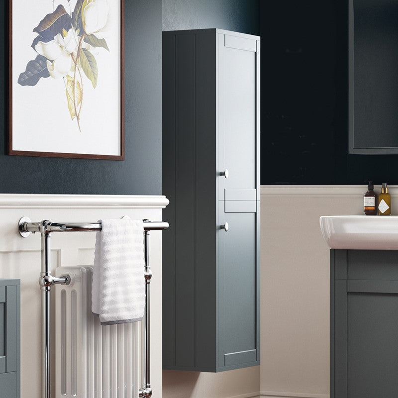 Henbury Tall Storage Unit (SY-HEN20-G)