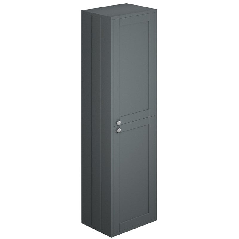 Henbury Tall Storage Unit (SY-HEN20-CW)