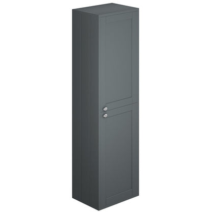 Henbury Tall Storage Unit (SY-HEN20-CW)